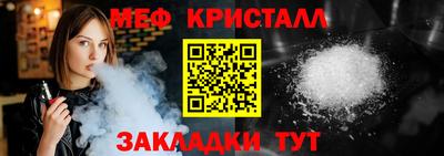 тгк Аргун