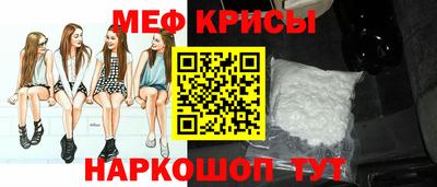 дживик Апрелевка