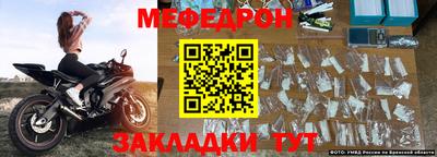 тгк Аргун