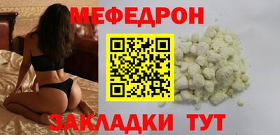 тгк Аргун