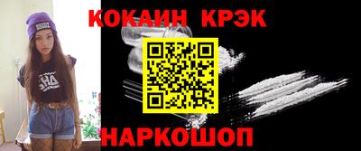 тгк Аргун