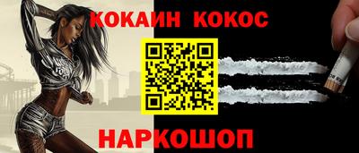 дживик Апрелевка