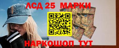 тгк Аргун