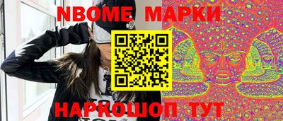 дживик Апрелевка