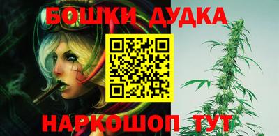 дживик Апрелевка