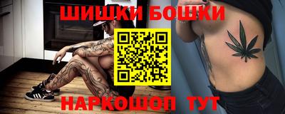дживик Апрелевка