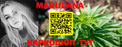 тгк Аргун