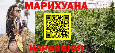 тгк Аргун