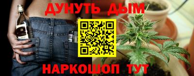тгк Аргун