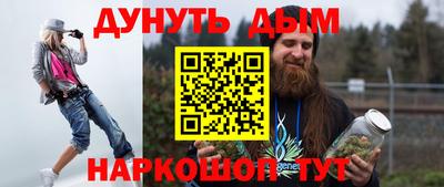 дживик Апрелевка