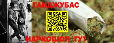 тгк Аргун