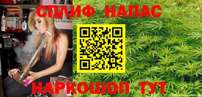 дживик Апрелевка