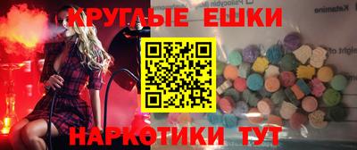 дживик Апрелевка