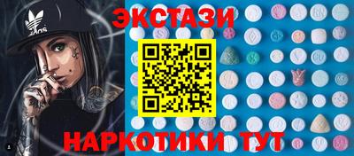 spice Апшеронск