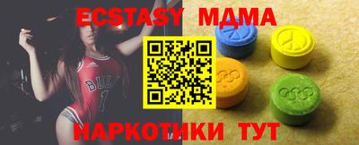 дживик Апрелевка