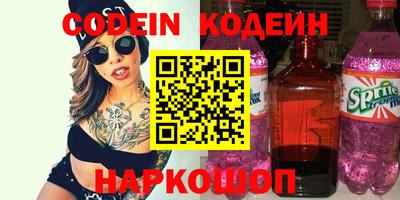 дживик Апрелевка