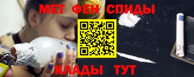 гашик Гусиноозёрск
