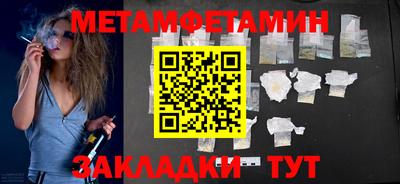 тгк Аргун