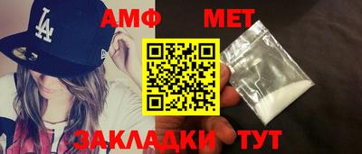 тгк Аргун