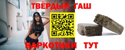 дживик Апрелевка