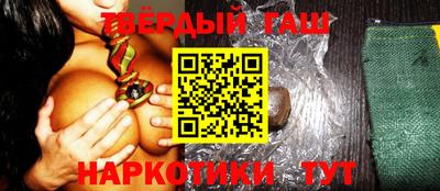тгк Аргун