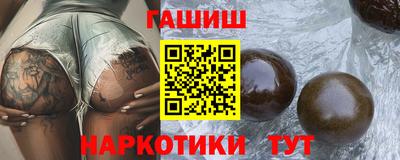 дживик Апрелевка