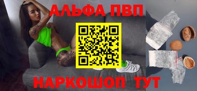 дживик Апрелевка