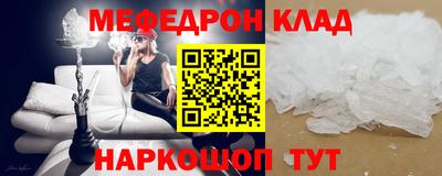 дживик Апрелевка