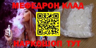 тгк Аргун