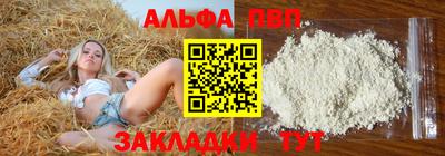 дживик Апрелевка